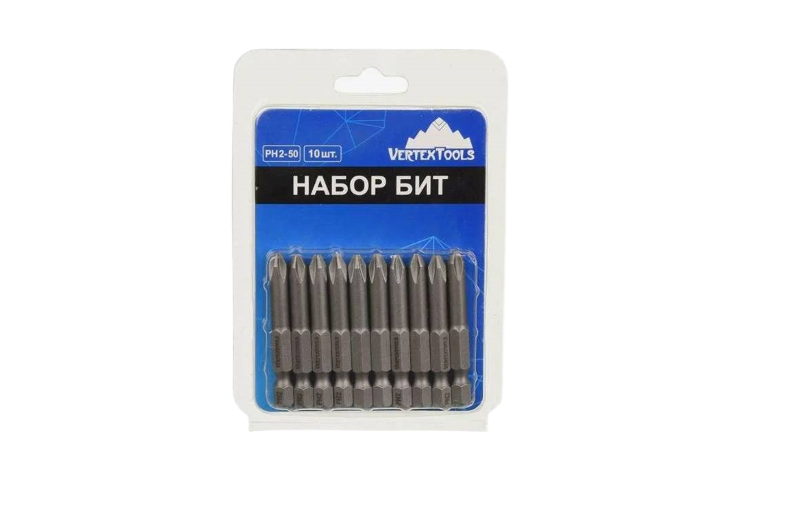 НАБОР БИТ PH2X50 VERTEXTOOLS 10шт. (1/ 10/ 120)